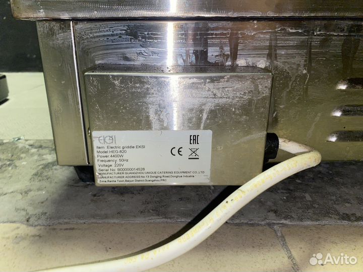 Плита, жарочная поверхность