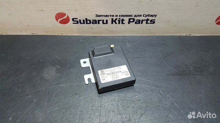 Блок отопителя Porsche Cayenne 957 M48.51 08