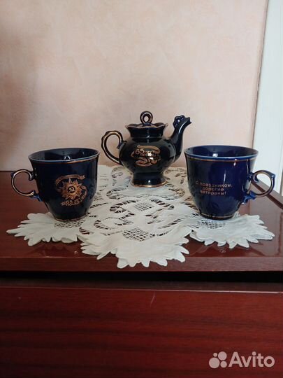 Подарочный сервиз 65 лет Победы