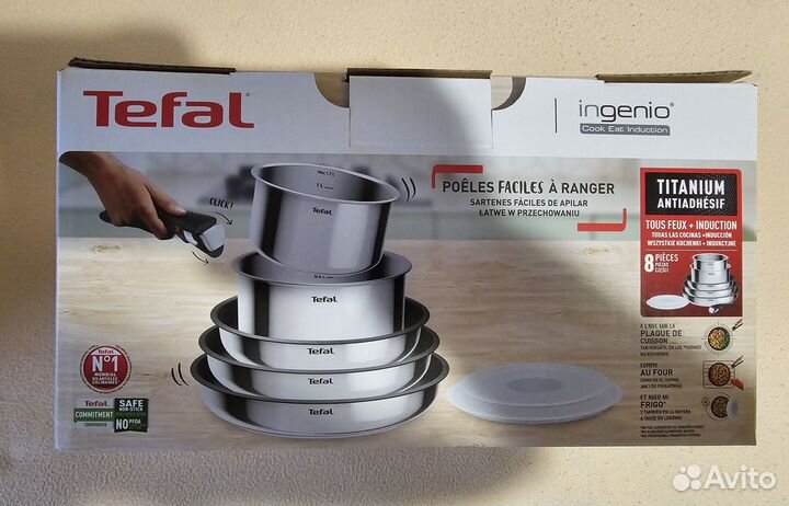 Набор посуды Tefal Ingenio Cook новый