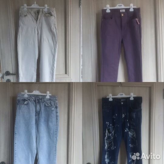 Джинсы женские пакетом 46