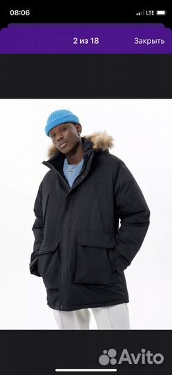 Пуховик зимний парка 54