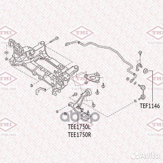 TEE1750R Рычаг nissan X-trail (T30) 03-07 пер.п