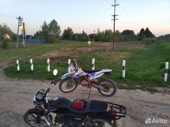 Racer GS 110