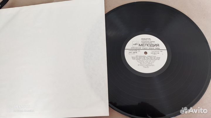 Виниловые пластинки пол маккартни снова в СССР