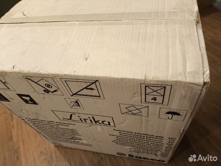 Кофемашина Saeco Lirika Plus Италия новая