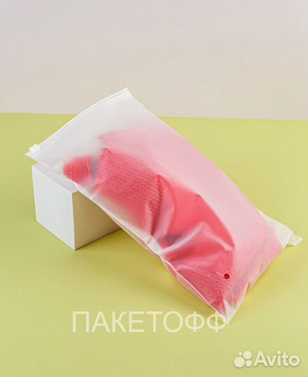 Zip-пакеты 17х25cm для маркетплейс белые