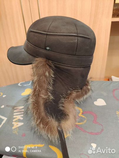 Шапка меховая мужская 58 размер