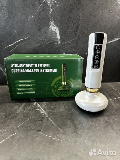 Вакуумный массажер для тела