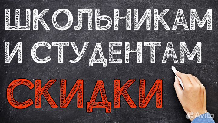 Ультрабук Asus для учебы работы шустрый