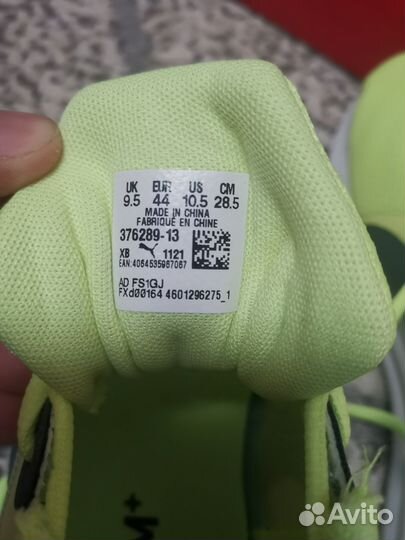 Беговые кроссовки Puma