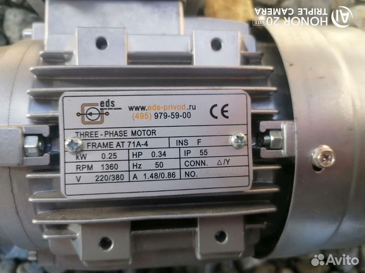 Электродвигатель для автоматических ворот