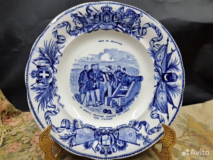 Тарелка из серии