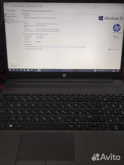 Ноутбук HP 250 G8 серебристый 15.6