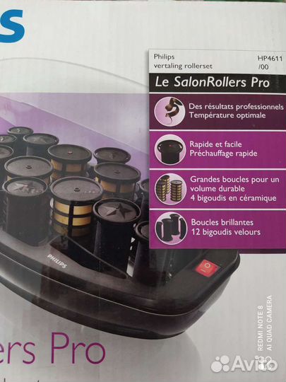 Бигуди для волос philips salonrollers pro hp4611