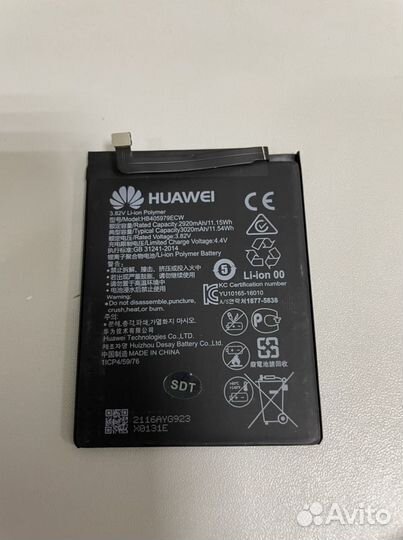 Аккумулятор на телефон Huawei Honor,xiaomi