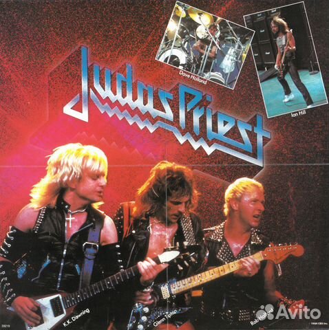 Judas Priest, Halford, Обмен Бутлегами. Bootleg