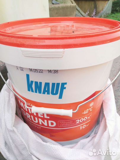 Грунтовка для стен миттель грунт