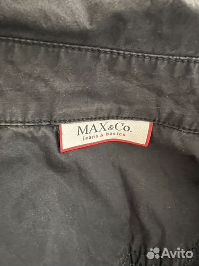 Комбинезон Max&Co