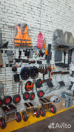 Спасательный жилет