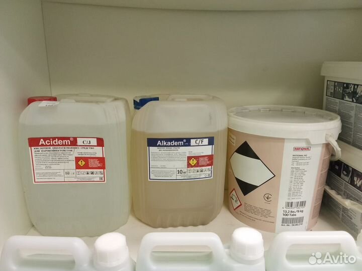 Моющее средство для пароконветомата, посудомойки