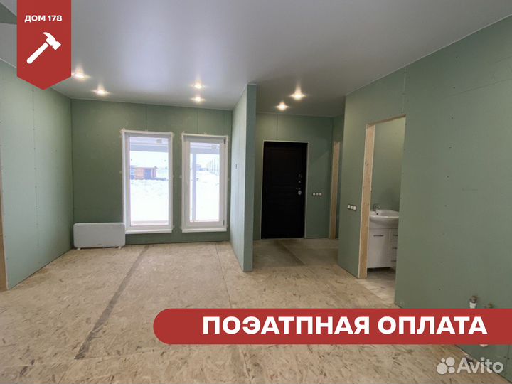 Каркасный дачный дом 60 м