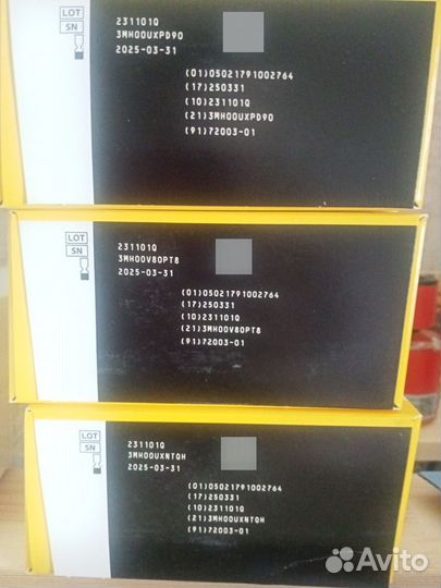 Freestyle libre 2 сенсоры