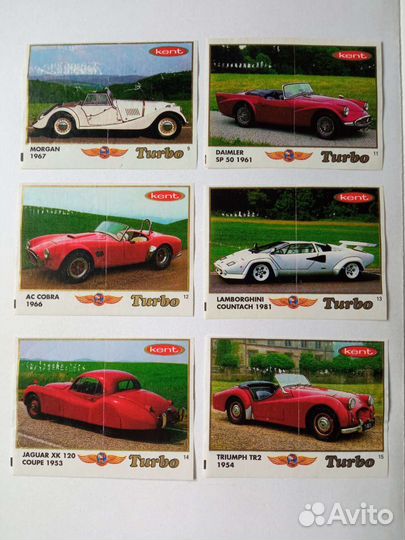 Редкие вкладыши Turbo Classik Турбо Классик