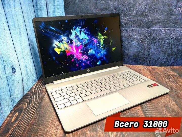 Игровой ноутбук Ryzen 7 4700U / Vega 8 редакторы