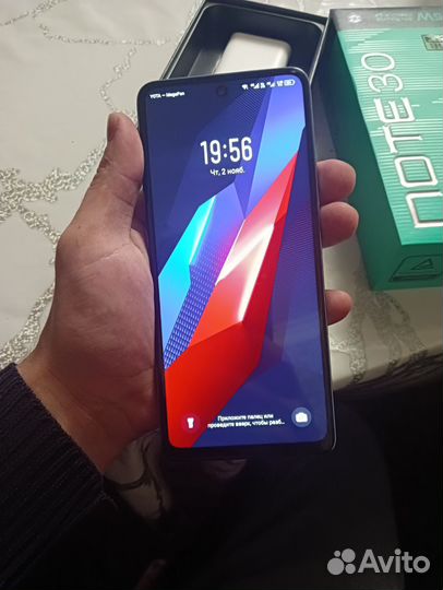 Infinix Note 30, 8/256 ГБ