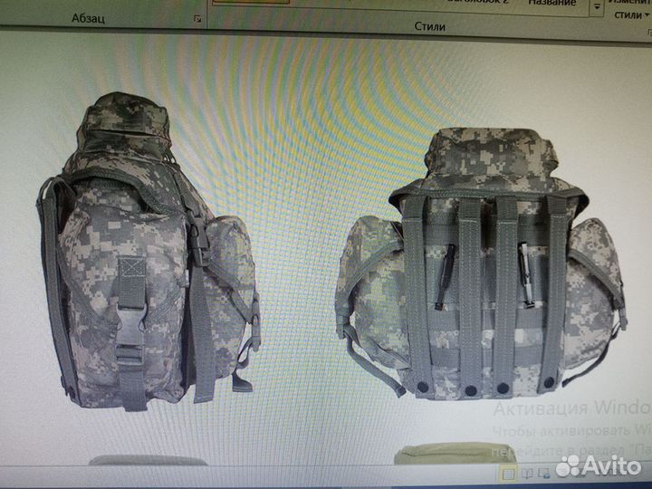 Сумка-сухарка тактическая, USA