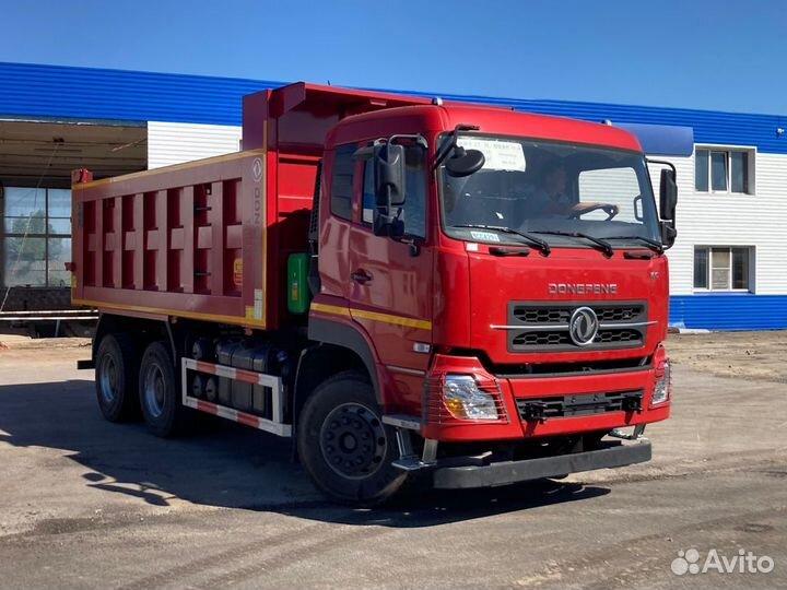 DongFeng DFH3330A80, 2023