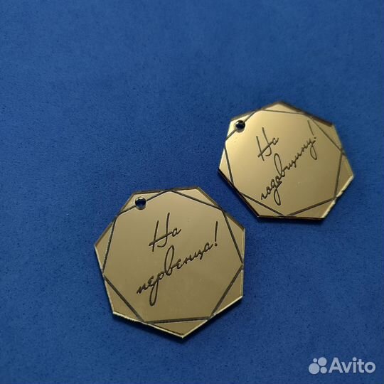 Подвески на свадебные бутылки