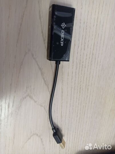 USB сетевой адаптер