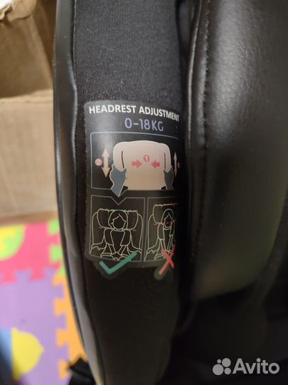 Детское автокресло isofix Rant 0-18кг