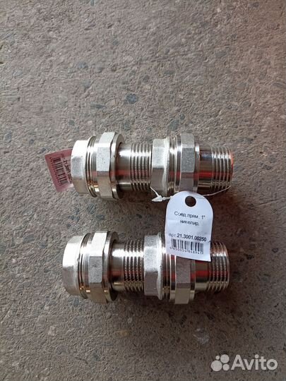 Сантехника