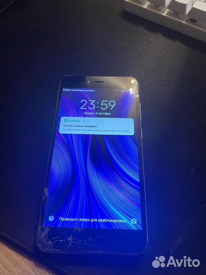 Xiaomi Redmi Note 5A, 2/16 ГБ