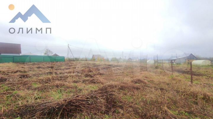 Участок 9,2 сот. (личное подсобное хозяйство (лпх))