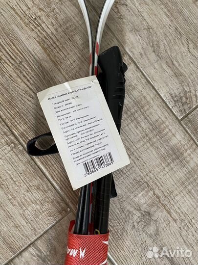 Беговые лыжи