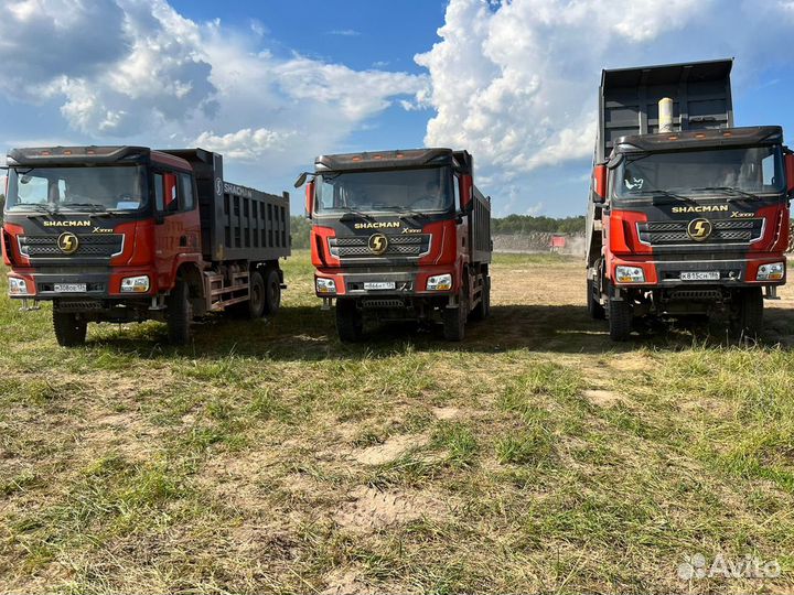 Водитель самосвала