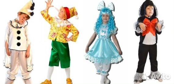 Костюмы из сказки 
