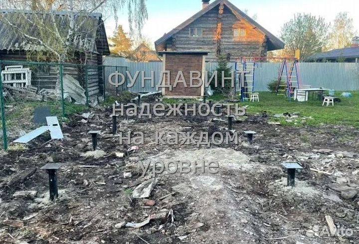 Установка винтовых свай
