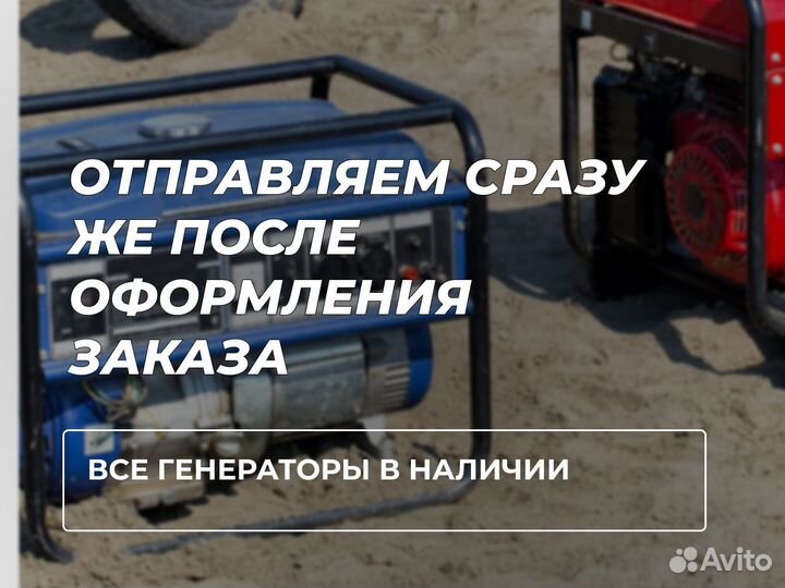 Дизельный генератор 128 кВт