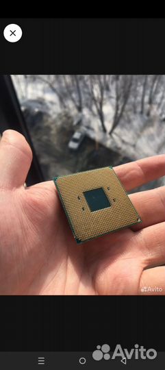 Процессор ryzen 3 1200