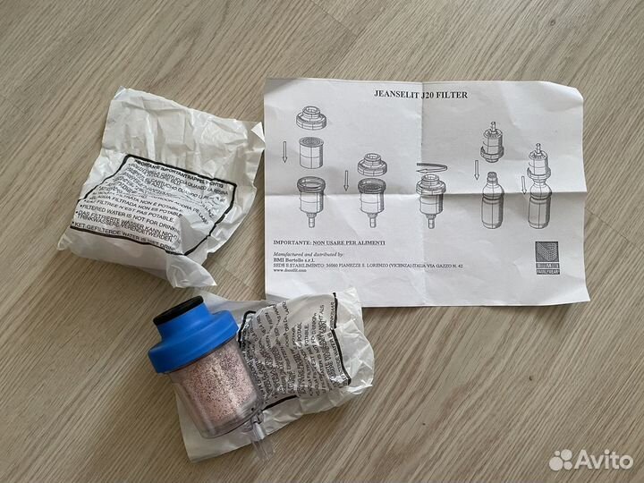 Фильтры дла гладильного комбайна Обиход