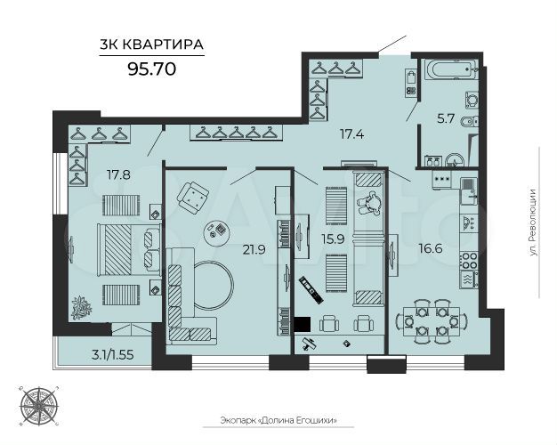 3-к. квартира, 96,8 м², 13/25 эт.