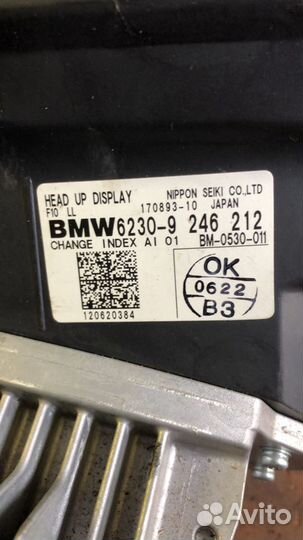 Бмв М5 ф10 проекция на лобовое стекло