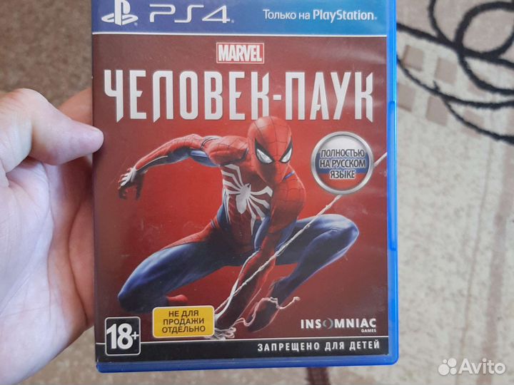 Человек паук ps4