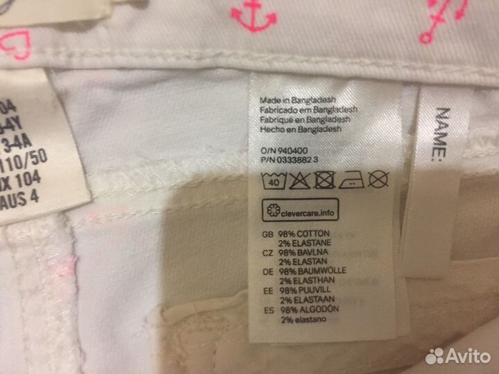 Белые шортики с кружевом h&m 4-5 лет