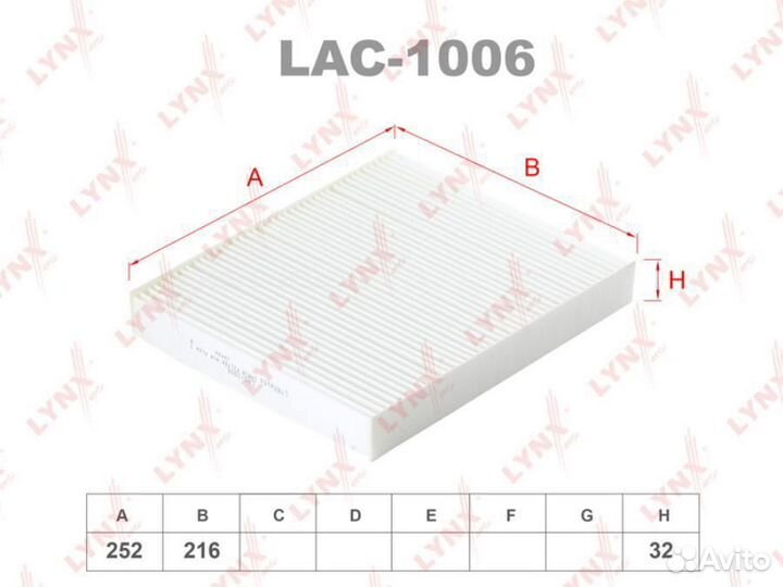 Lynxauto LAC-1006 Фильтр салона